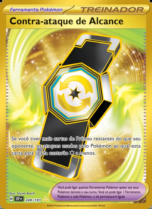 Image of the card Contra-ataque de Alcance