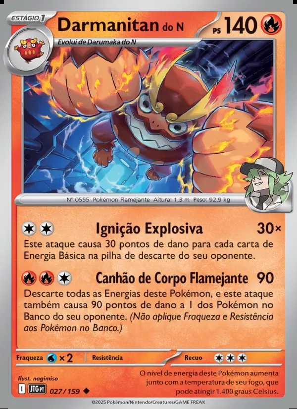 Image of the card Darmanitan do N