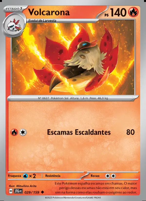 Image of the card Volcarona