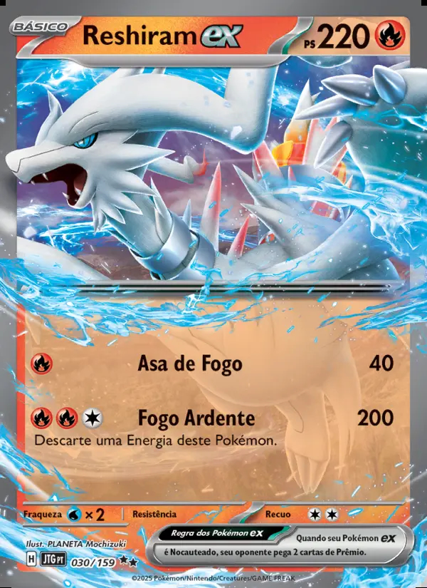 Image of the card Reshiram ex