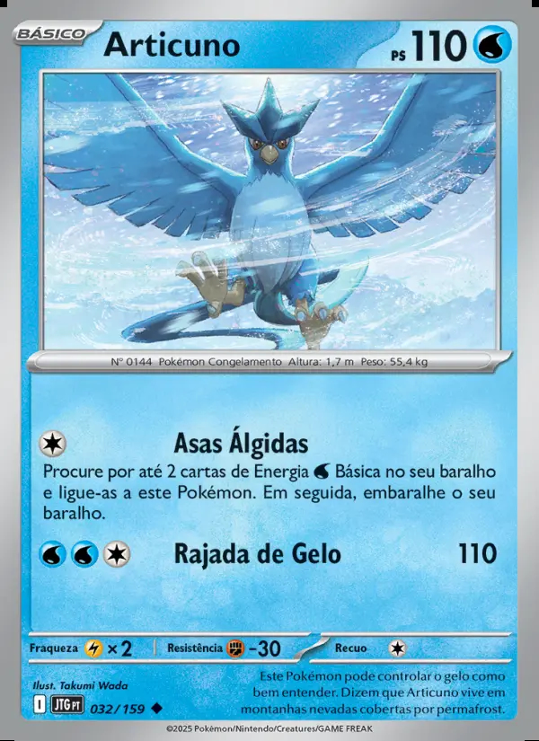 Image of the card Articuno