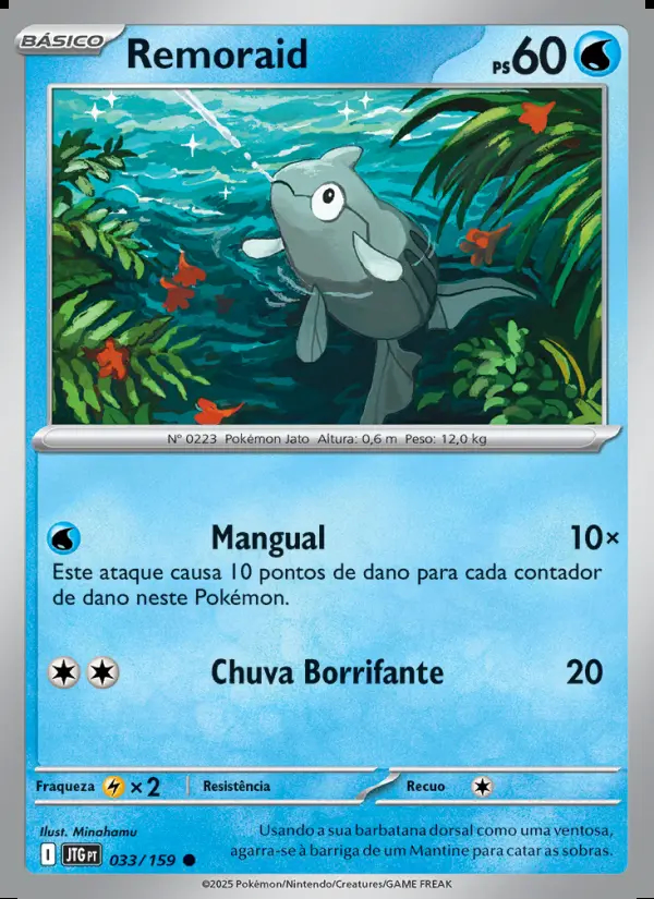 Image of the card Remoraid
