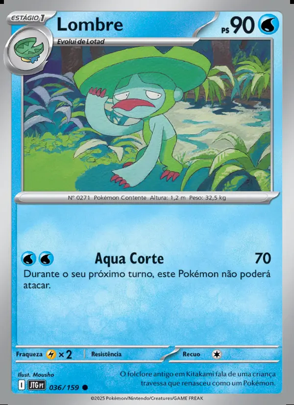 Image of the card Lombre
