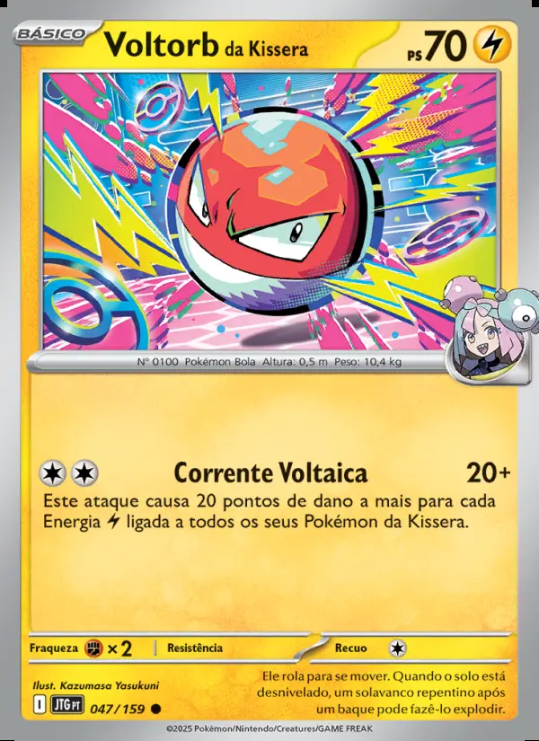 Image of the card Voltorb da Kissera