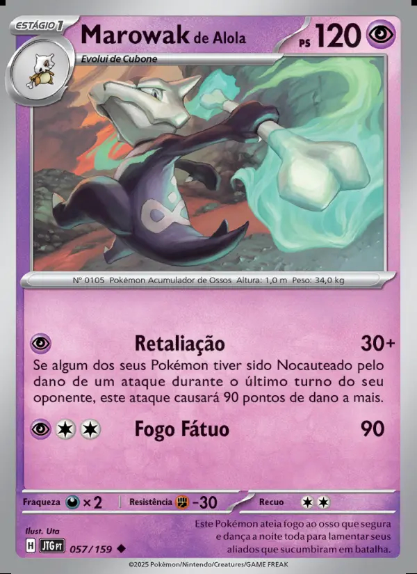 Image of the card Marowak de Alola