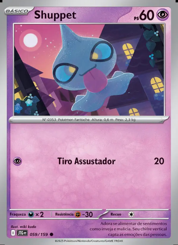 Image of the card Shuppet