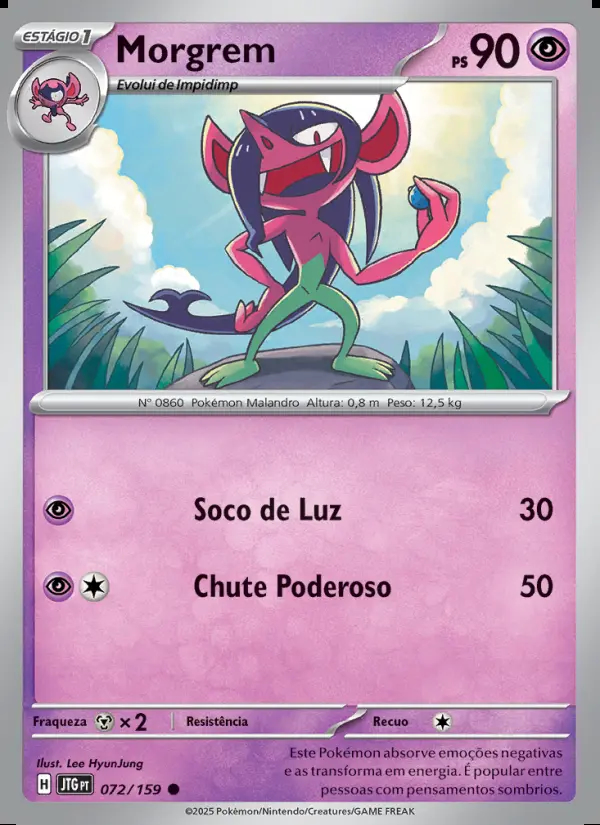 Image of the card Morgrem