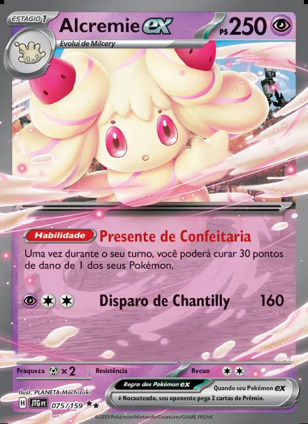 Image of the card Alcremie ex