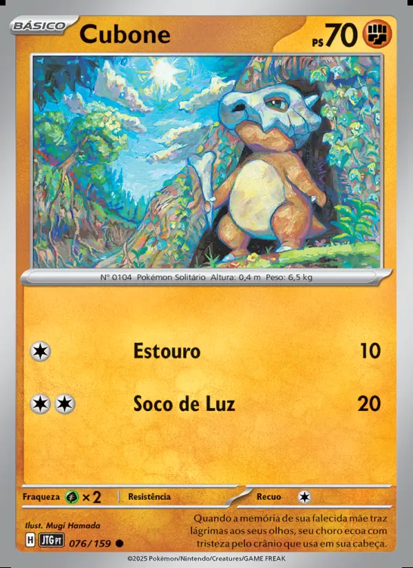 Image of the card Cubone