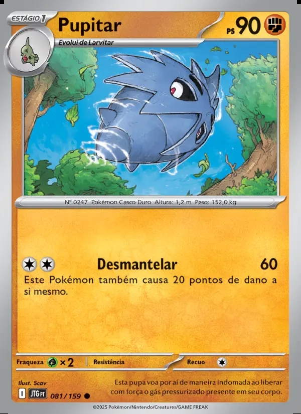 Image of the card Pupitar