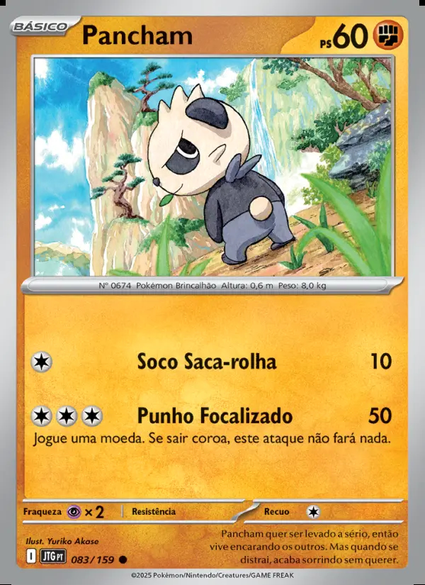 Image of the card Pancham