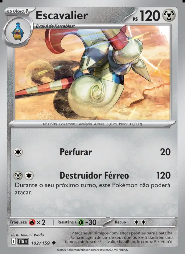 Image of the card Escavalier