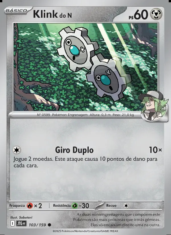 Image of the card Klink do N