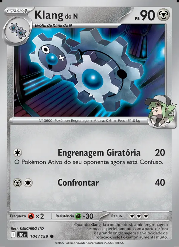 Image of the card Klang do N