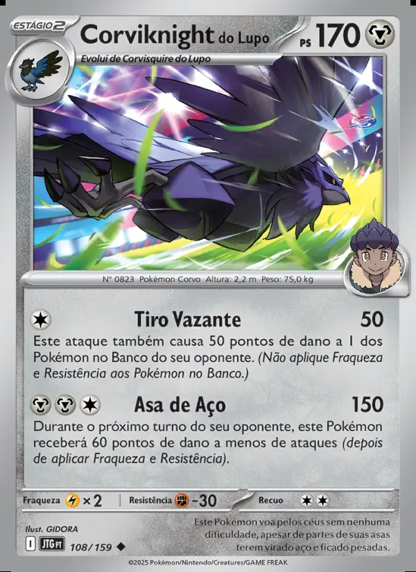 Image of the card Corviknight do Lupo