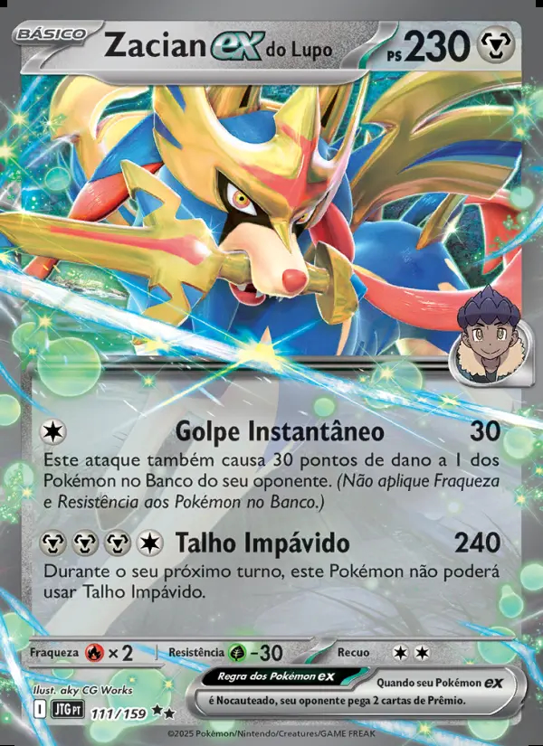 Image of the card Zacian ex do Lupo