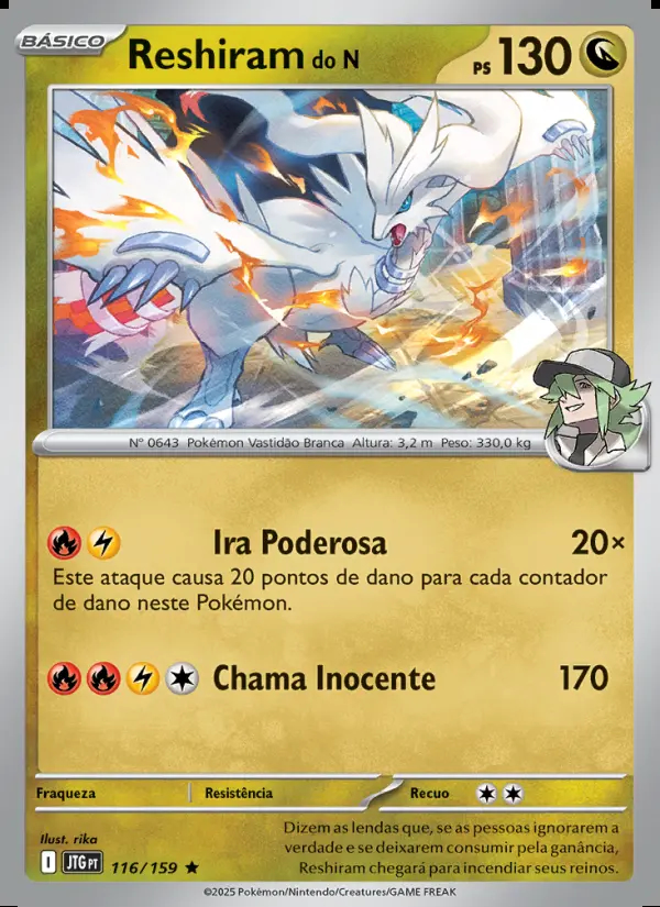 Image of the card Reshiram do N