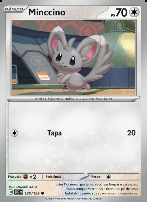 Image of the card Minccino