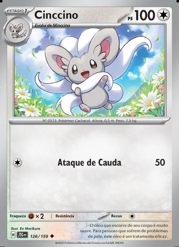 Image of the card Cinccino