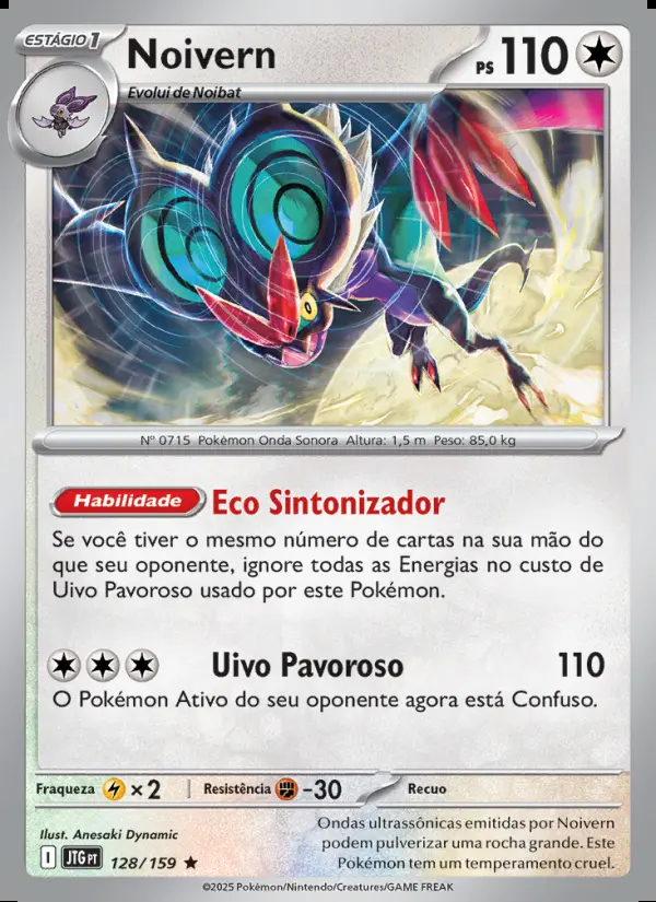 Image of the card Noivern