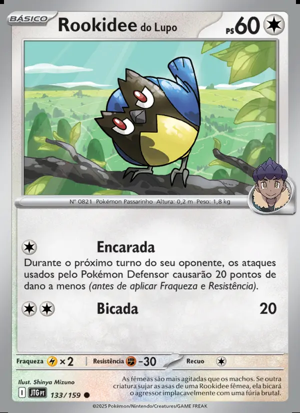 Image of the card Rookidee do Lupo