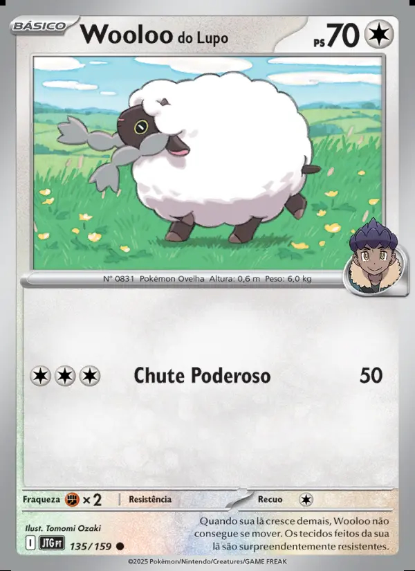 Image of the card Wooloo do Lupo