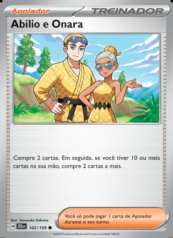 Image of the card Abílio e Onara
