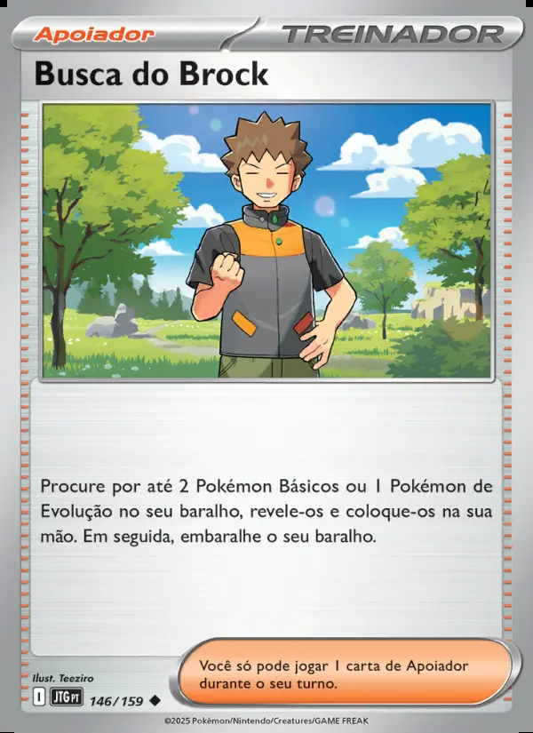 Image of the card Busca do Brock