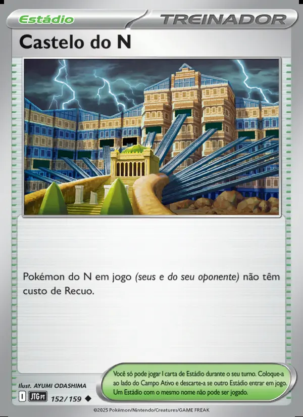 Image of the card Castelo do N