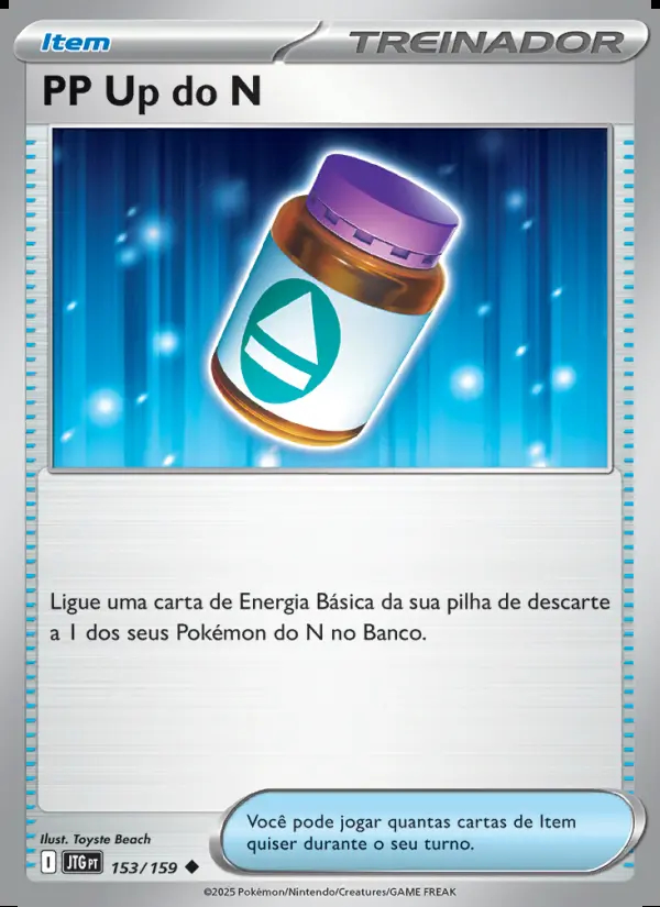 Image of the card PP Up do N
