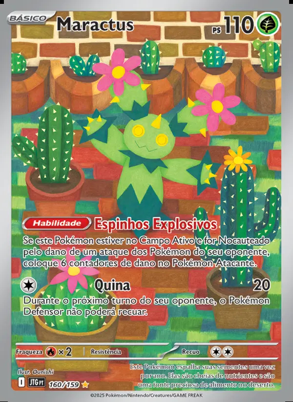 Image of the card Maractus