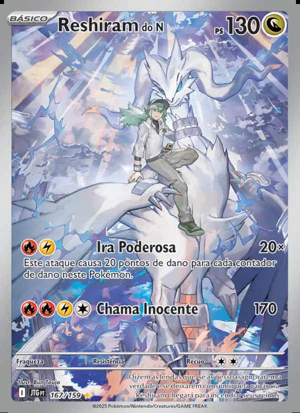 Image of the card Reshiram do N