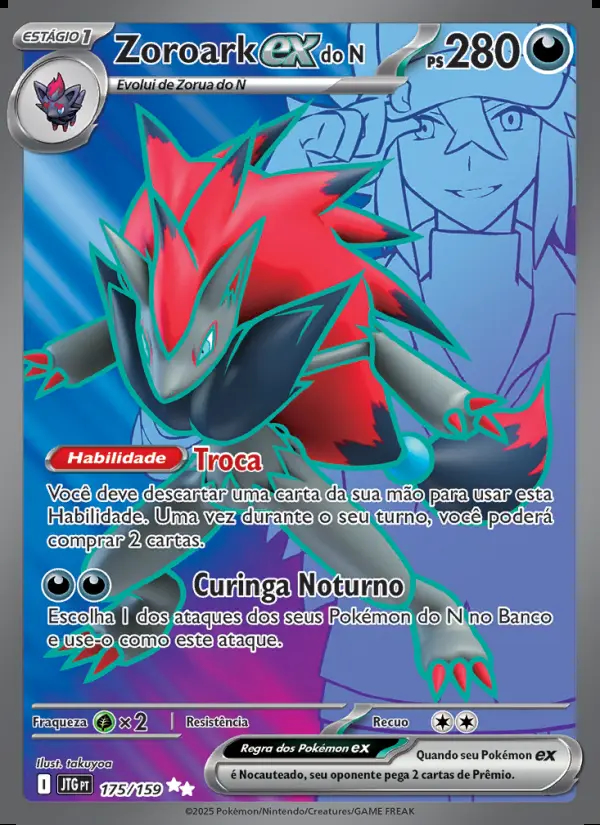 Image of the card Zoroark ex do N
