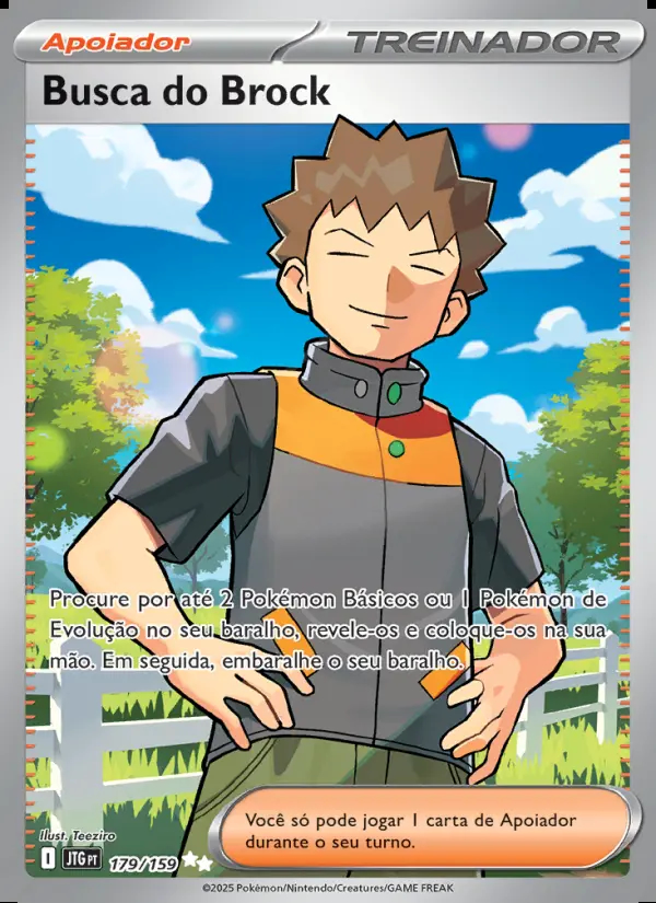 Image of the card Busca do Brock