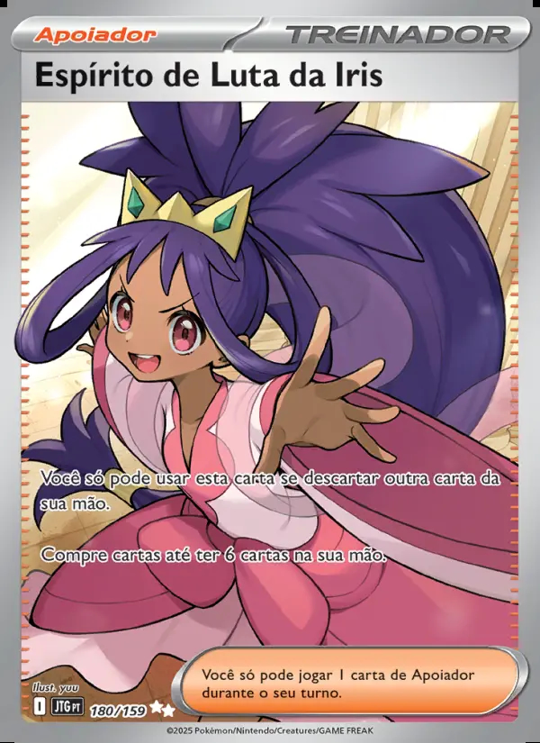 Image of the card Espírito de Luta da Iris