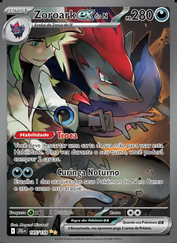 Image of the card Zoroark ex do N