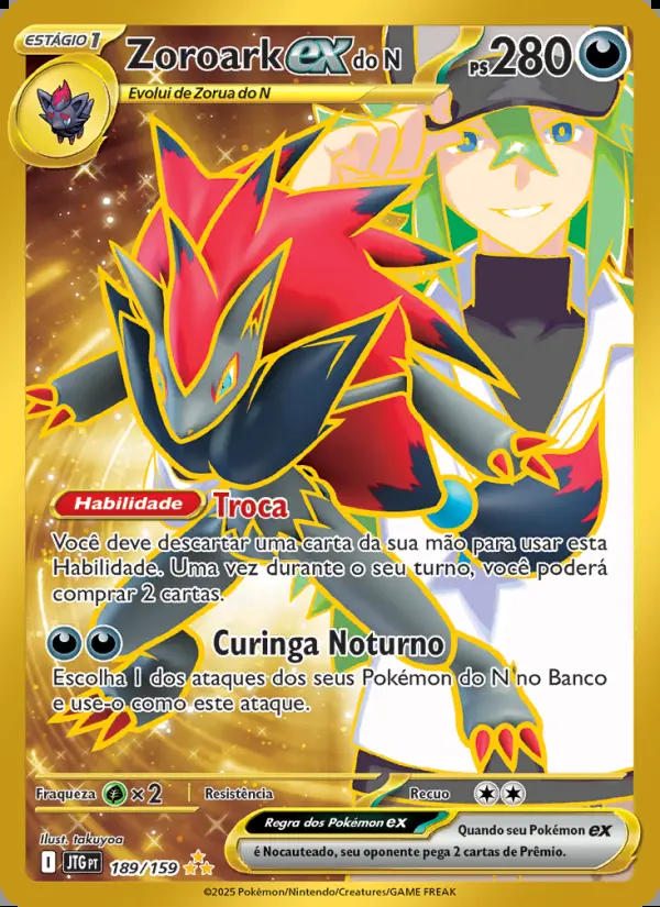 Image of the card Zoroark ex do N
