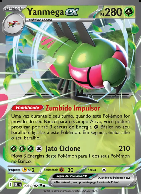 Image of the card Yanmega ex