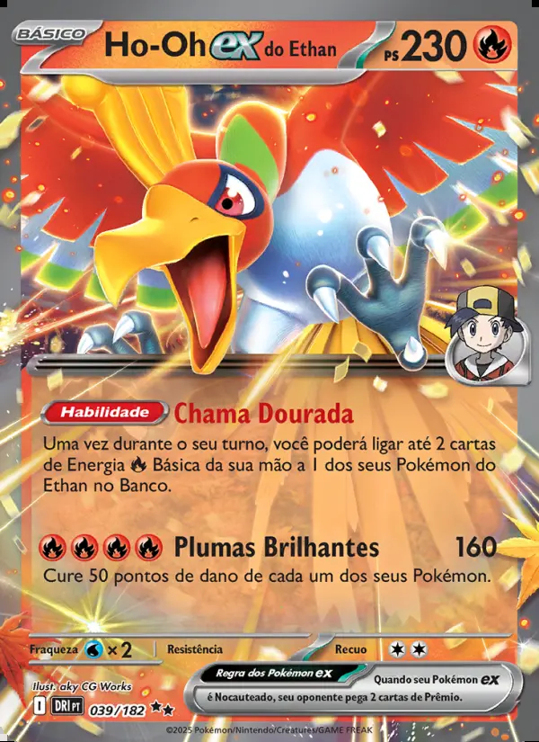 Image of the card Ho-Oh ex do Ethan