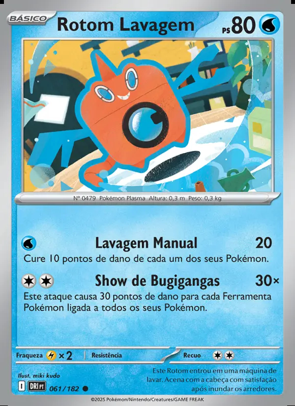 Image of the card Rotom Lavagem