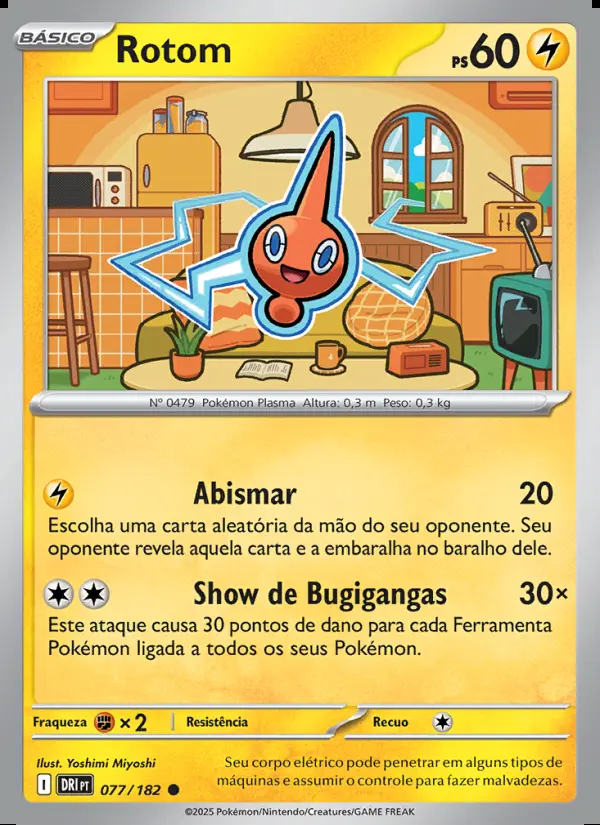Image of the card Rotom