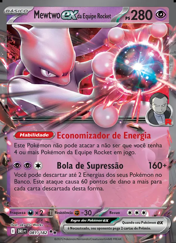 Image of the card Mewtwo ex da Equipe Rocket