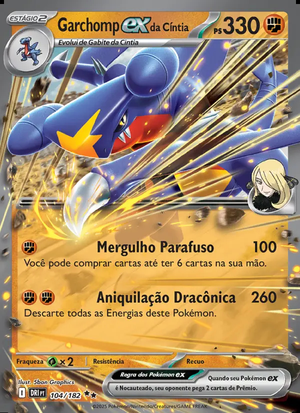 Image of the card Garchomp ex da Cíntia