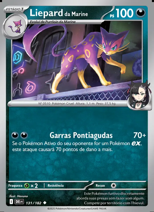 Image of the card Liepard da Marine