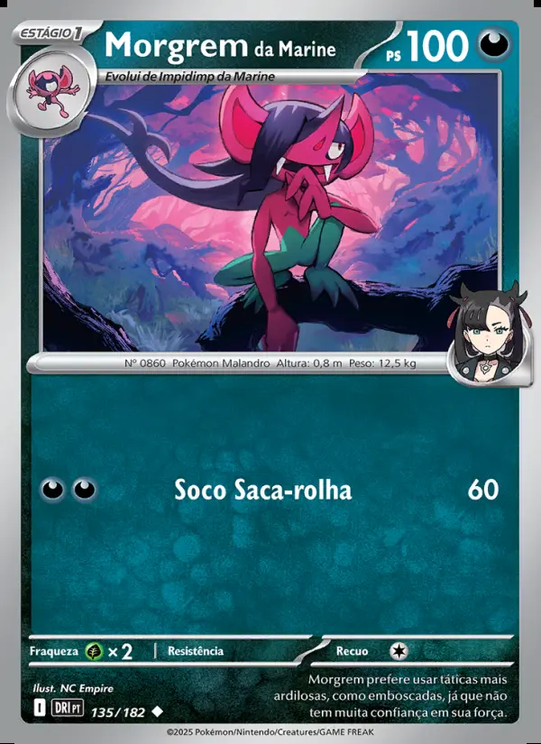 Image of the card Morgrem da Marine