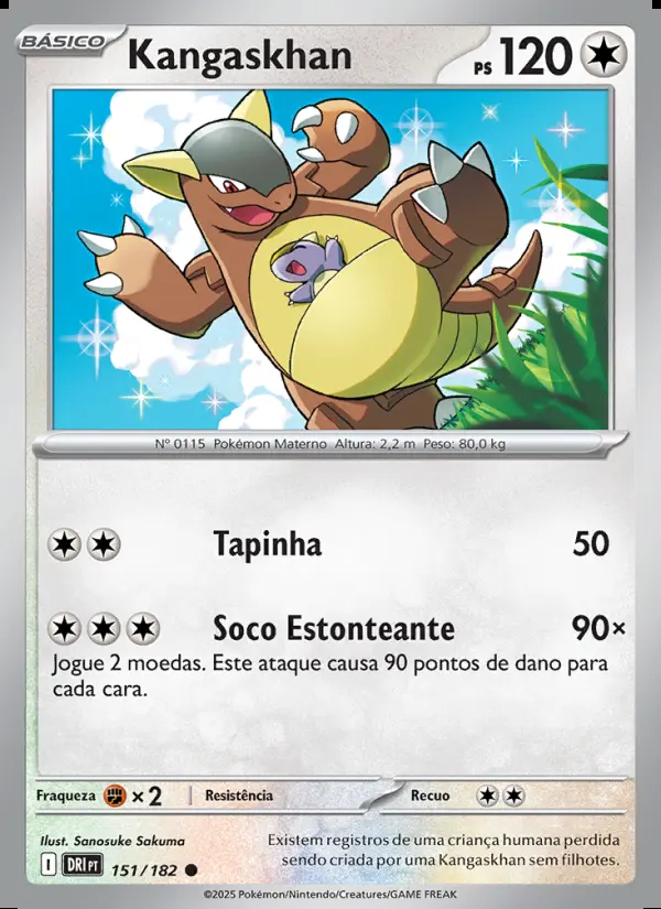 Image of the card Kangaskhan