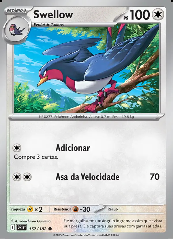 Image of the card Swellow