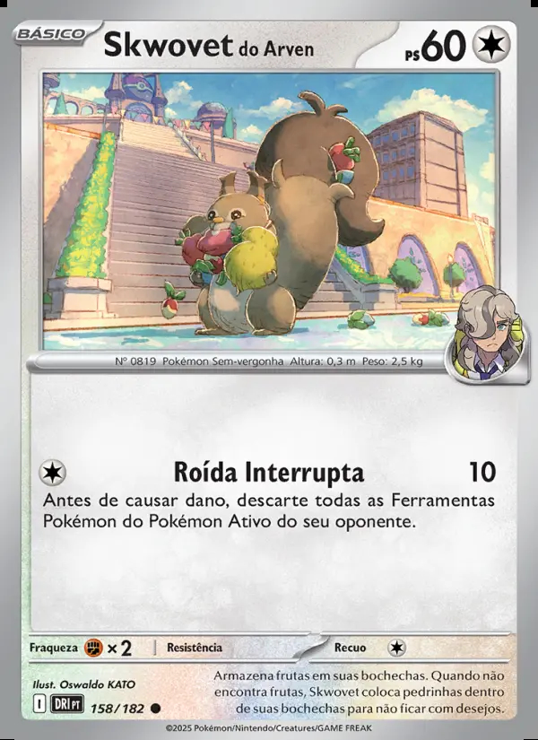Image of the card Skwovet do Arven