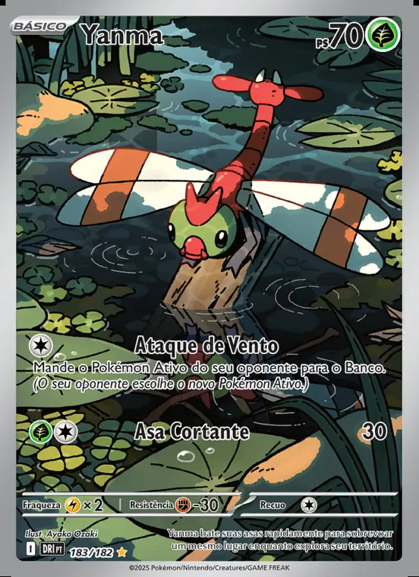 Image of the card Yanma