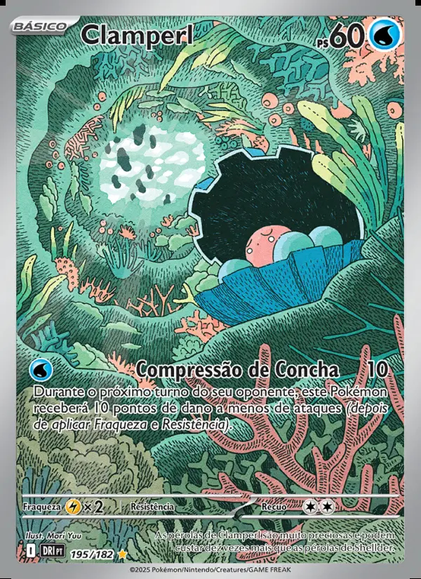Image of the card Clamperl